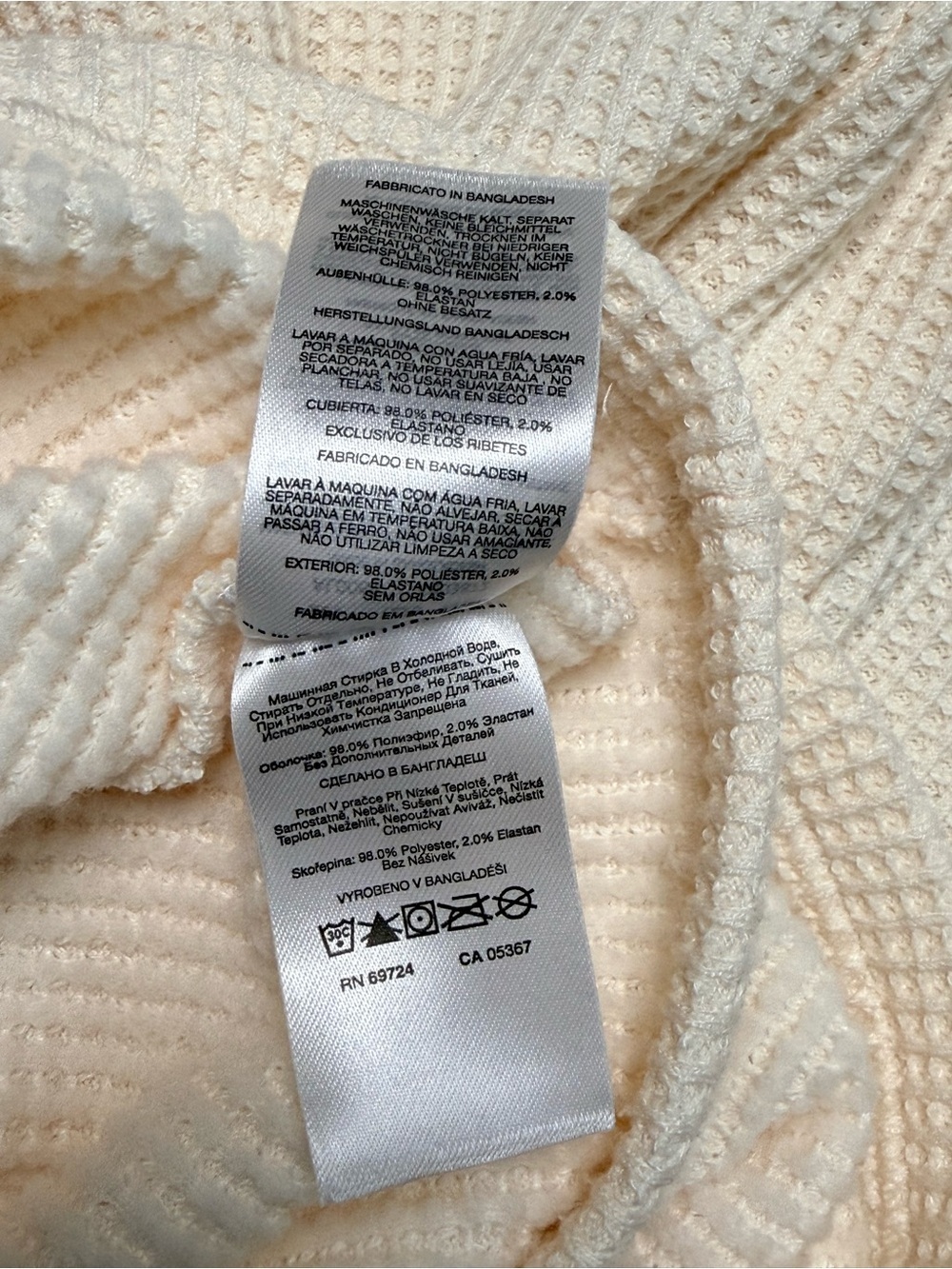 Columbia Omni-Heat Ivory Waffle Knit Turtleneck Thermal Top M - Picture 12 of 13
